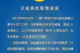 今天很猛！杰伦-格林12投6中得到22分5板 第三节爆发独揽17分